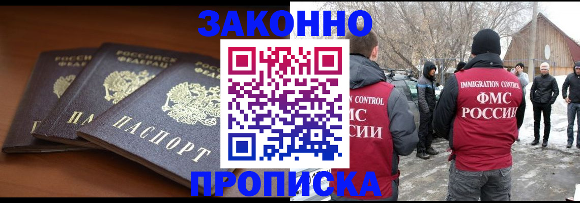 форма 3 в Волхове